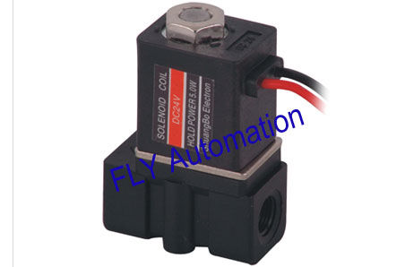 2/2 Way Airtac Plastic Solenoid Water Valves 1/8",1/4", 2P025-06,2P025-08
